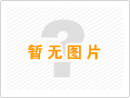 東營(yíng)市公立學(xué)校招聘政治、歷史、地理教師各一名