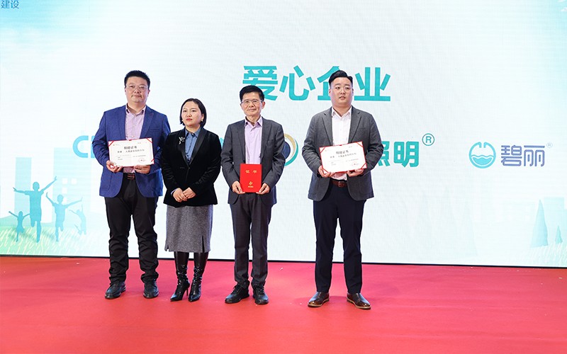 1642733378585786.jpg 6.jpg