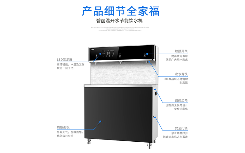 1665620175522345.png 內(nèi)圖2.png